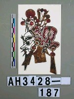 藏品(影偶頭—武大角)的圖片
